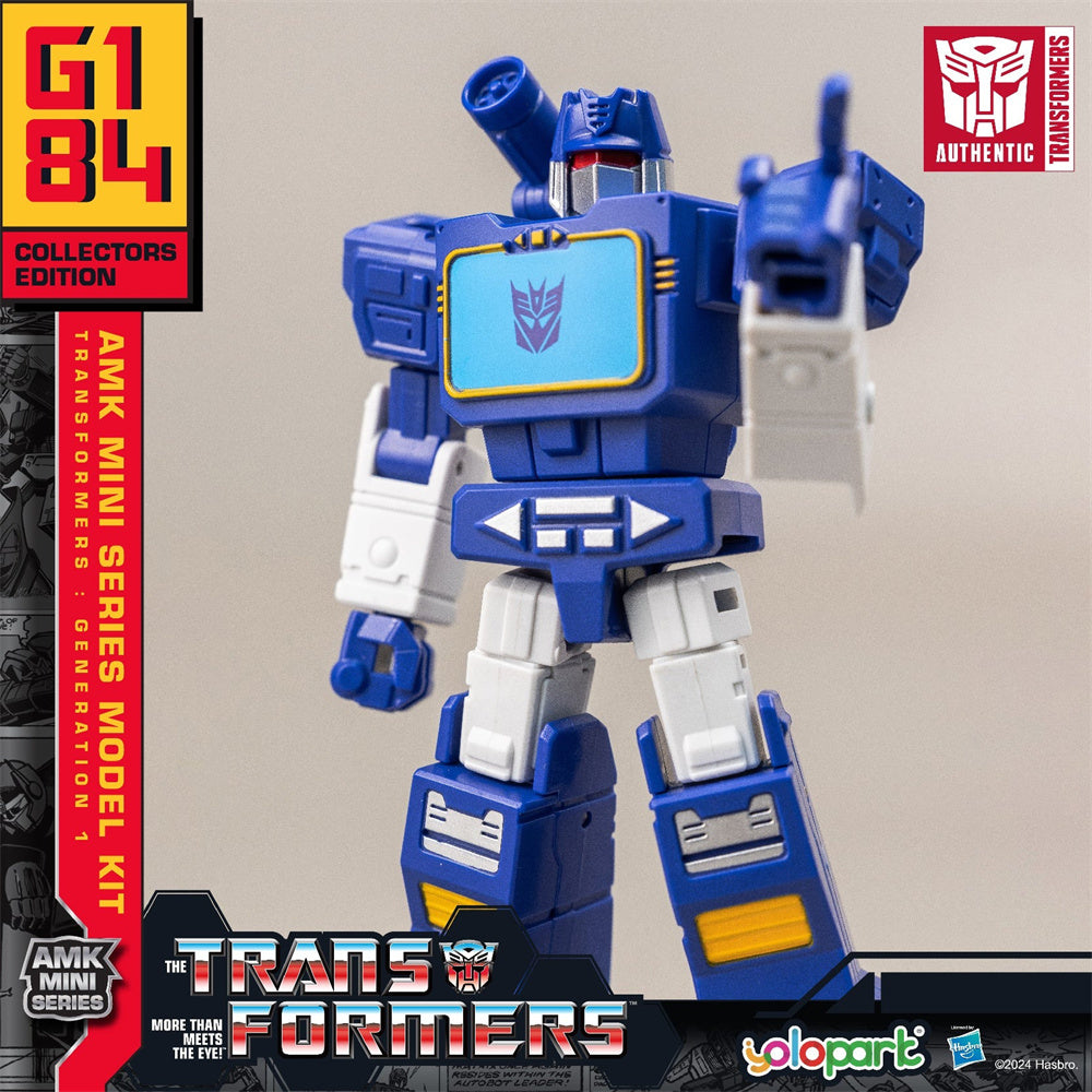 transformers soundwave toy