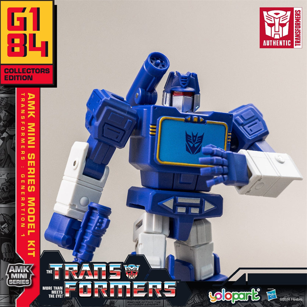 soundwave transformer